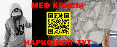 альфа пвп Ирбит