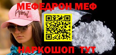 первитин Изобильный