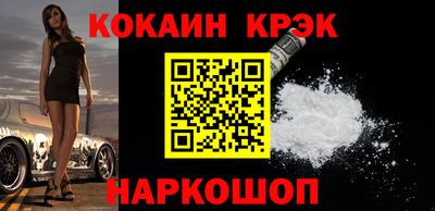 первитин Изобильный