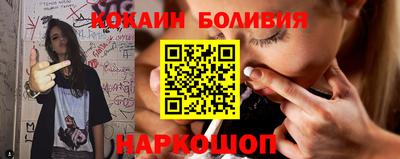 первитин Изобильный