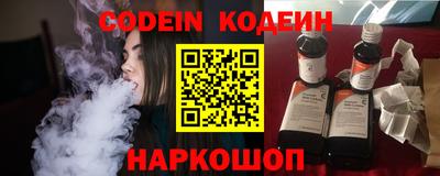 первитин Изобильный