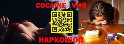 альфа пвп Ирбит