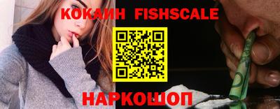 первитин Изобильный
