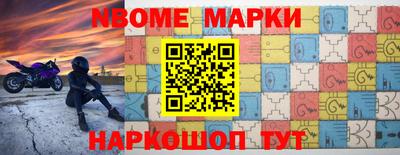 марихуана Ипатово