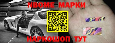 марихуана Ипатово