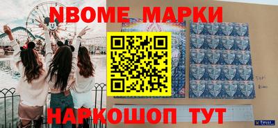 первитин Изобильный