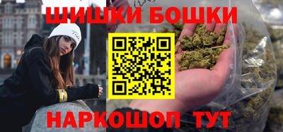 первитин Изобильный