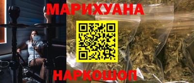 альфа пвп Ирбит
