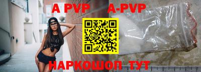 первитин Изобильный