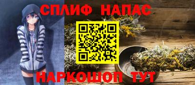 первитин Изобильный
