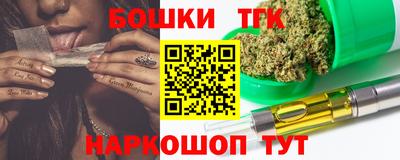 альфа пвп Ирбит