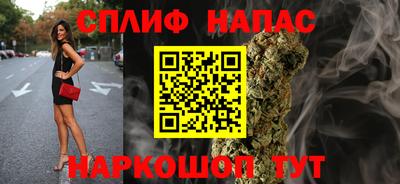 альфа пвп Ирбит