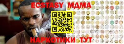 альфа пвп Ирбит