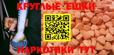 первитин Изобильный