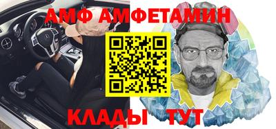 марихуана Ипатово