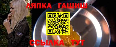 альфа пвп Ирбит
