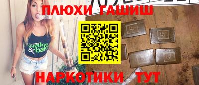 альфа пвп Ирбит