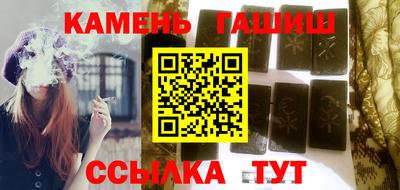 альфа пвп Ирбит
