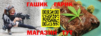 альфа пвп Ирбит