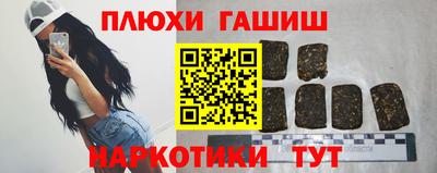 первитин Изобильный