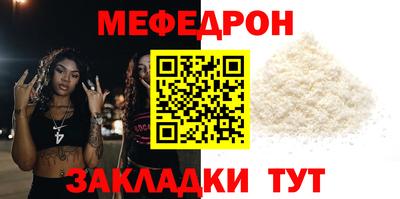альфа пвп Ирбит