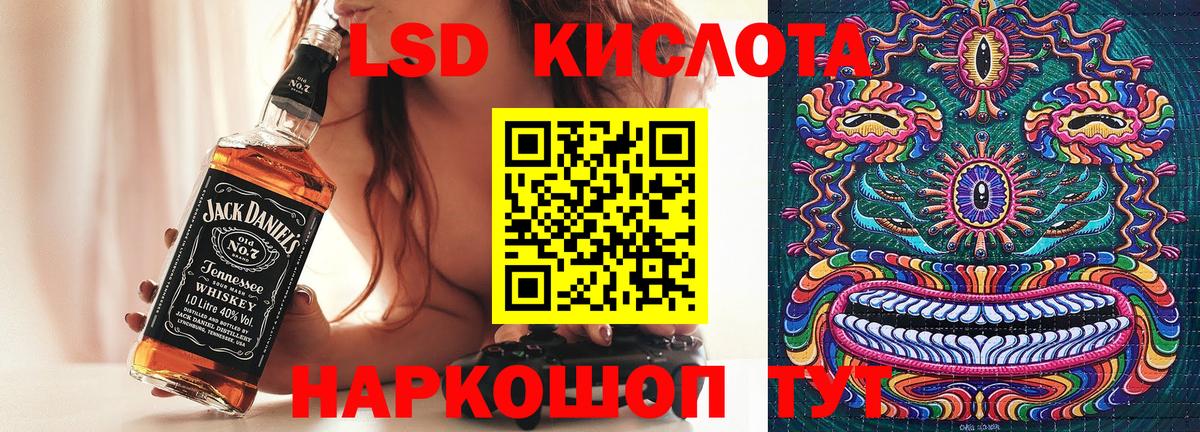 Марки NBOMe 1500мкг Коркино